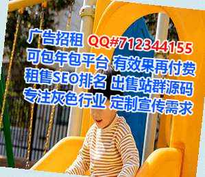盐城供卵智能装备有限公司